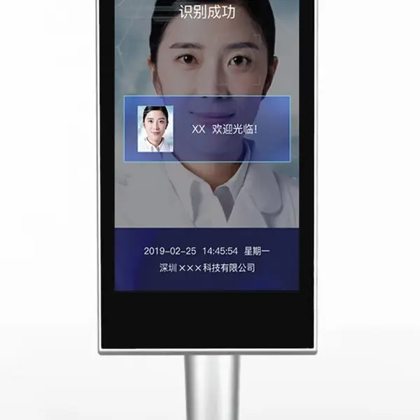 郑州门禁安装维修,指纹门禁机,人脸识别考勤机,门禁各项服务维修