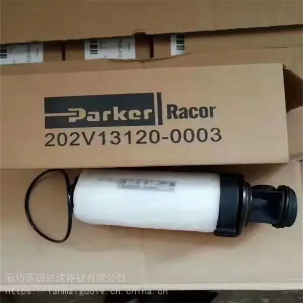 ȼ����ѹ��о202V13120-0003��е��о���������һ��ˮ��������о