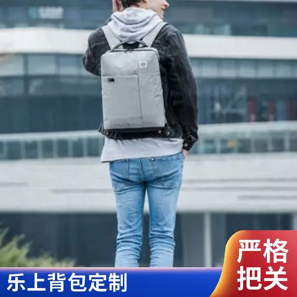 吉嘉礼品男士双肩包韩版时尚男包多功能防水电脑包大容量学生书包双肩背包