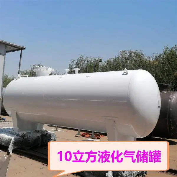 120立方液化石油气储备站建站标准