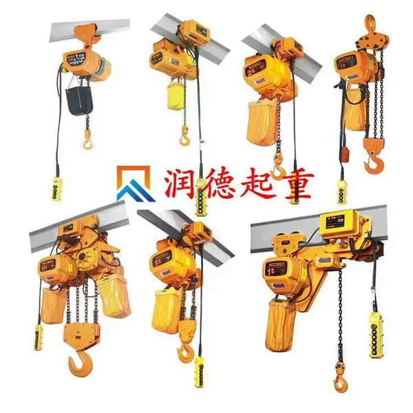 �������᷿����Ϳװ�ߵ綯��« S�͹���綯��«����