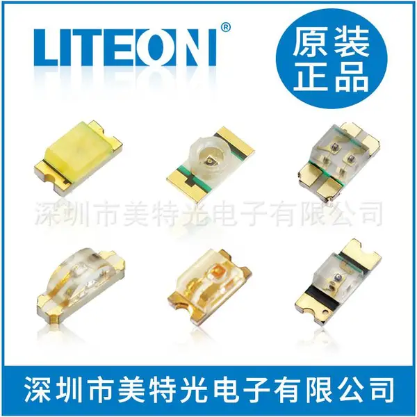 �����⴫����   LTR-381RGB-WA  LITEON(�ⱦ)   SMD-6P
