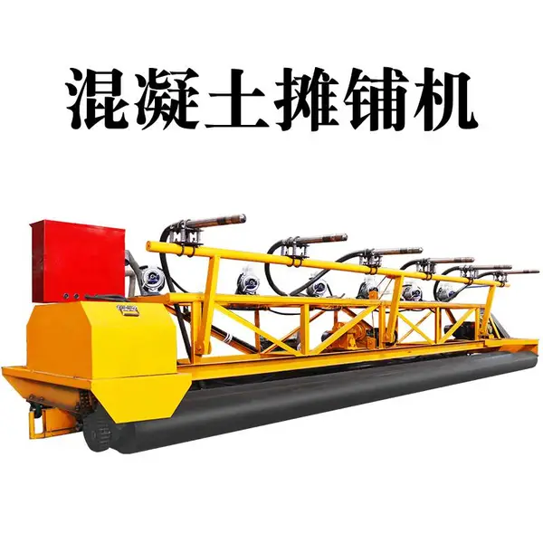路面摊铺机三辊轴桥面振动梁水泥混凝土整平振捣框架式排振一体机