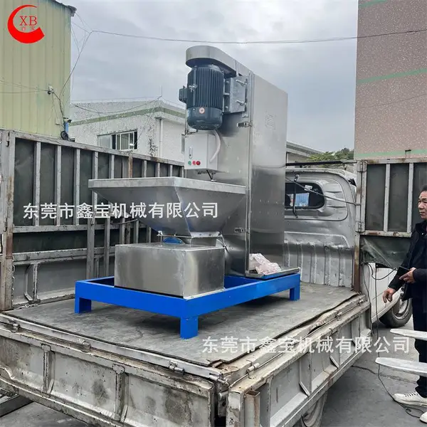 11KW���Ͽ���˦�ɻ� ������������ϸ���� ��ʽABS��ˮ��Ч***