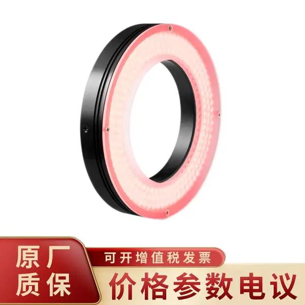�󻪻�Ƽ�PFM-HX9030CO50W-A-1A1 ��ɫ�Ļ��ι�Դ��ҵ