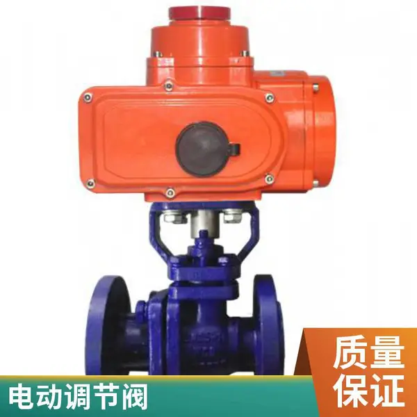 �綯�� Q941F-16CDN25 PN=1.6Mpa ���ø������ŵ� ��װ��