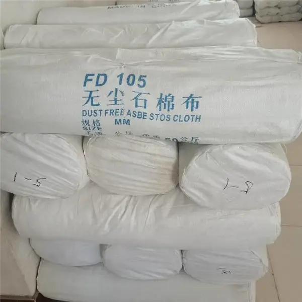 秦城 耐酸碱石棉防火毯 耐酸耐碱石棉布 防火电缆包裹用