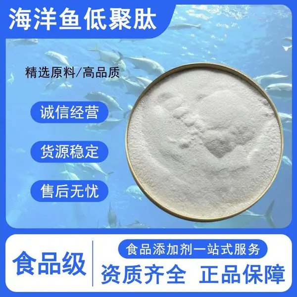 ʳƷ�� ������;��� �㽺ԭ������ Ӫ��ǿ���� ������ȫ 1kg��