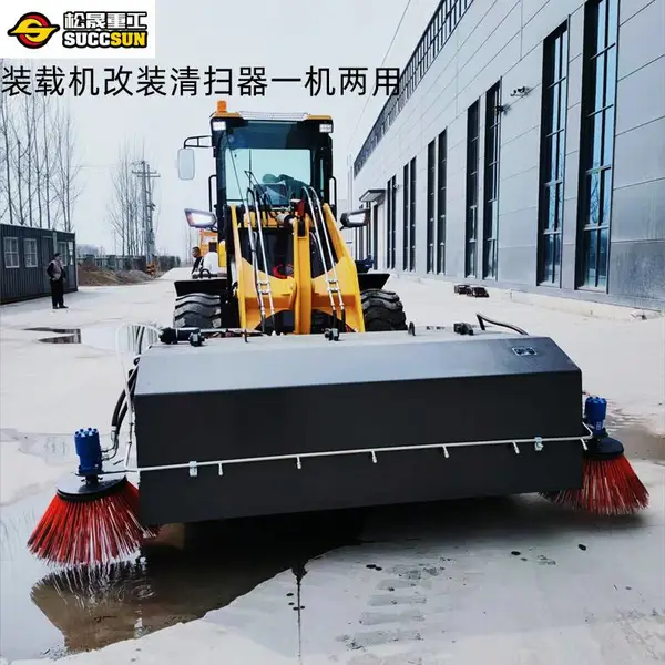 前进式扫路机 工作宽度3米 装载机改清扫器 出口质量