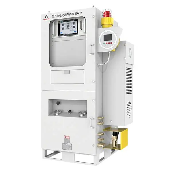 四方仪器 激光拉曼光谱气体分析仪 LRGA-6000 过程气体分析仪