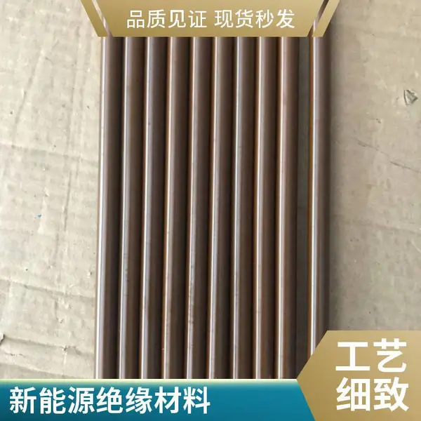 新能源设备部件 PI 板 高强度耐腐蚀聚酰亚胺板材直销