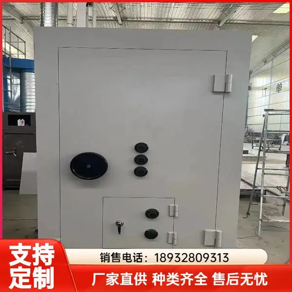 ABC级金库门定制金店家用防爆门特种门不锈钢金库房枪弹枪械智能联网弹药库门