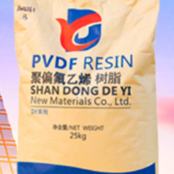山 东德宜DY-7聚偏二氟乙烯PVDF低粘度 高熔体流动pvdf氟塑料