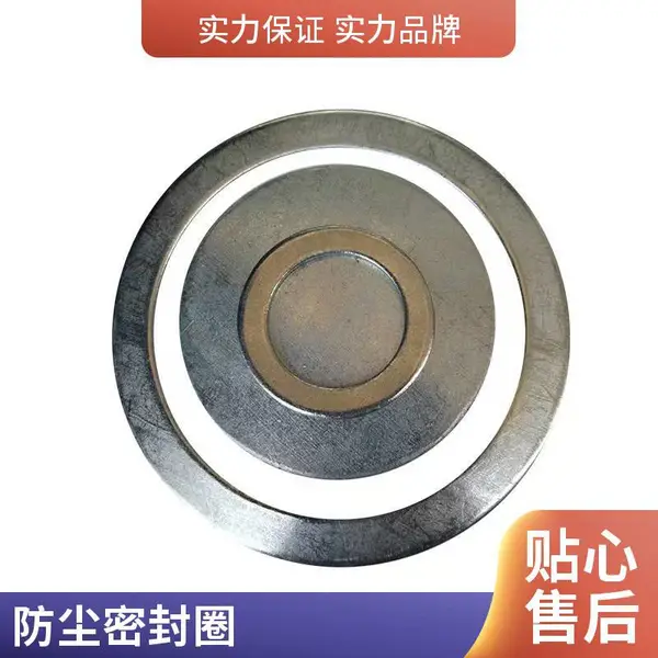 液压缸密封圈 骨架密封垫 耐油NBR橡胶 厂家直销