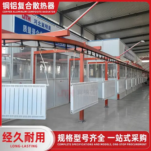 75*60铜铝复合散热器 办公室用 规格齐全 暖气片厂家冀明昊