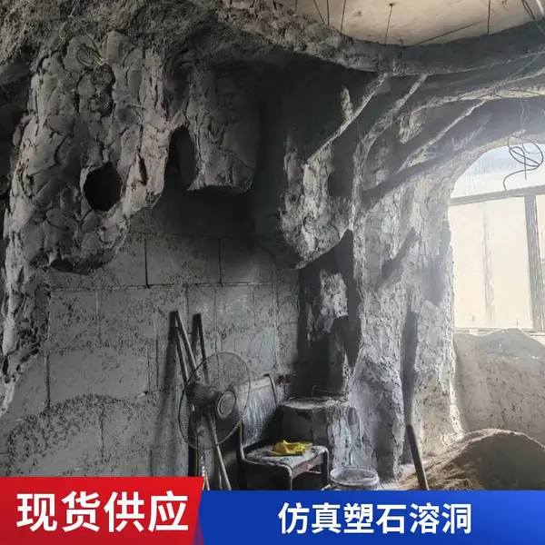 溶洞景观假山制作安装 塑石仿木溶洞门景 景区游乐场溶洞景观工程