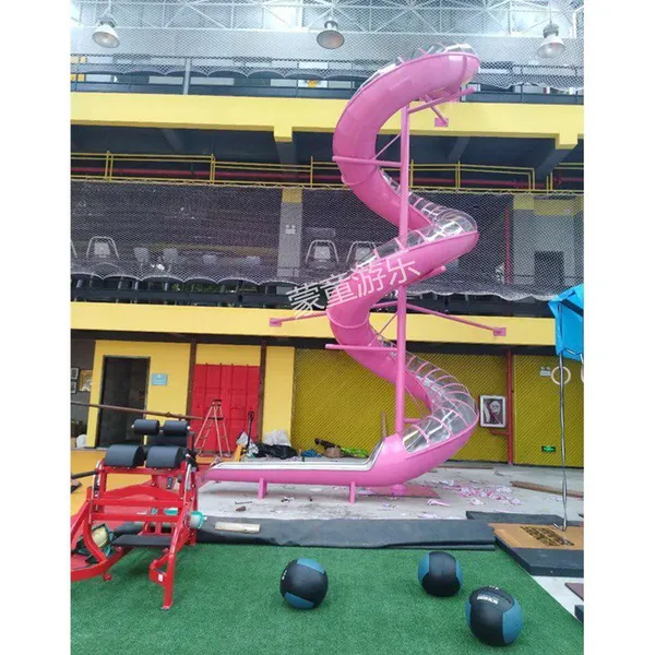 蒙童厂家直销 不锈钢滑梯 儿童乐园游乐滑梯滑道定制 室内大型不锈钢旋转滑