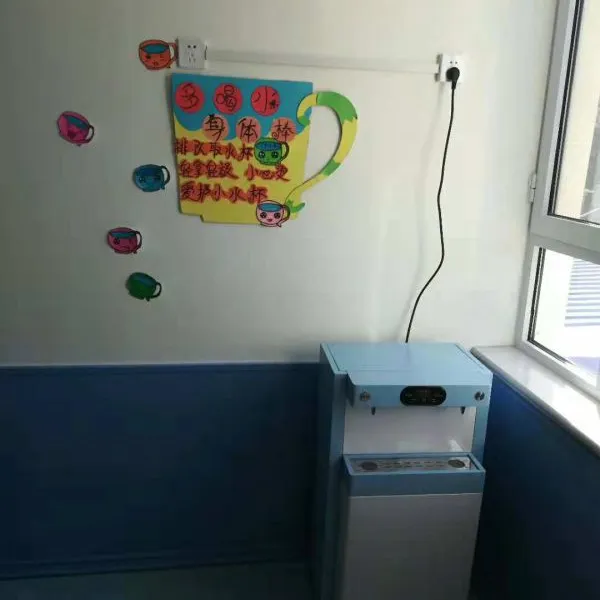 济南幼儿园直饮水机-艾迪卫EM-200G温开直饮机-个性设计-免费安装-可租赁