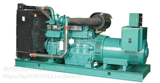 ������������������ң�500KW���ϵ�У�ά��һ��������