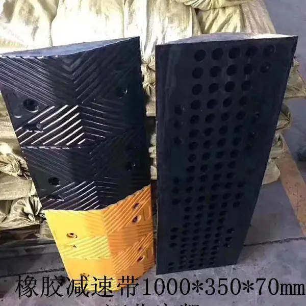 河北石家庄富凯交通设施13403311262石家庄减速带护角石家庄挡车杆水马防撞桶/高速公路标志牌厂