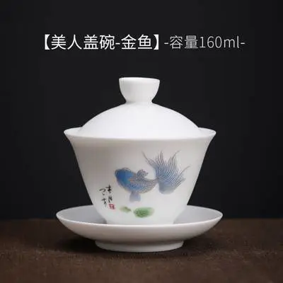 中式白瓷手绘盖碗茶杯 陶瓷家用茶具 家用大号单个创意盖碗