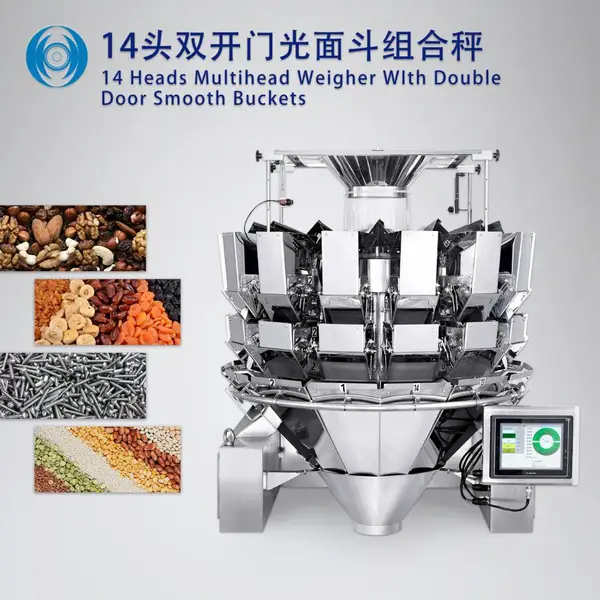 全自动食品小五金小塑料件定量称重组合秤 14头双开门高速电脑组合秤