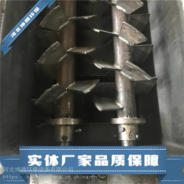 供应粉尘加湿机 单轴加湿机 双轴加湿机 型号齐全