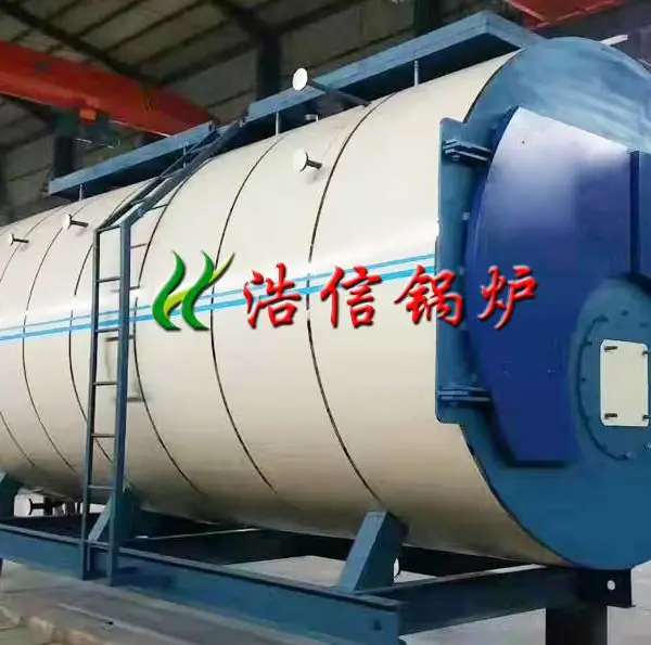 西安市新城区洗澡用XC32燃气热水锅炉,上线西安|长春|四平|辽源|通化|白山|咸阳电热水锅炉