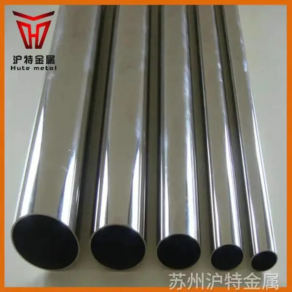 上海12crmog无缝管 高压锅炉管 12crmog圆管异型管