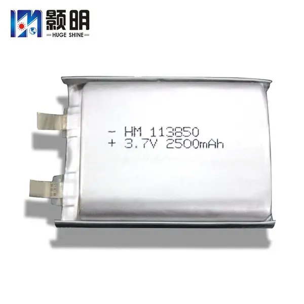 113850聚合物电池 3.7V2500mAh 数码 LED灯具 游戏手柄 发热服 安防设备电池