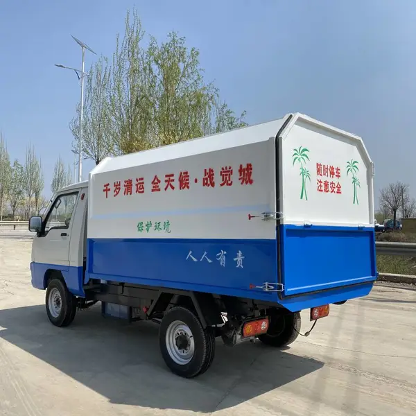 ������������������˳� ���ֵ綯��Ͱʽ������ ���ֵ綯������