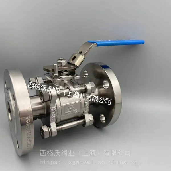 316L������������ �������Ƭʽ������ 1000wog������