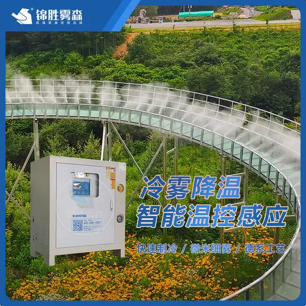 ������������ ��������΢����ʪɢ�� ��������װ�� ��������ϵͳ ������������