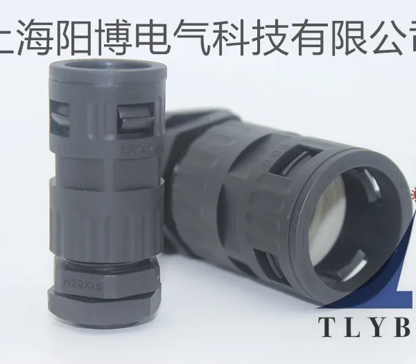 塑料软管带锁紧软管接头 ,带锁紧尼龙快速软管直接头