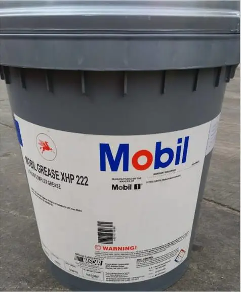 MOBIL/美孚 润滑脂 XHP222 16kg复合锂皂基美孚润滑脂XHP222