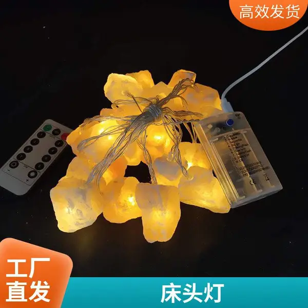 几光 智能感应床头灯手机无线充电式蓝牙音响多功能室内照明 卧室温馨创意简约现代台灯礼物礼品家居床头柜