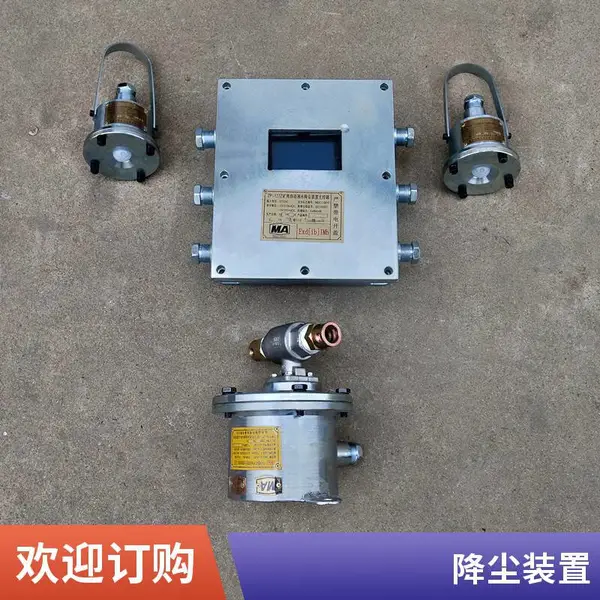 �����Զ���ˮ����װ�� ZP127(A)���ú��ⶨʱ��������