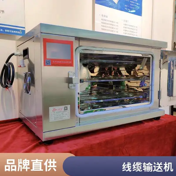 玖子仟弘烤鱼炉连锁烤鱼店电大排档