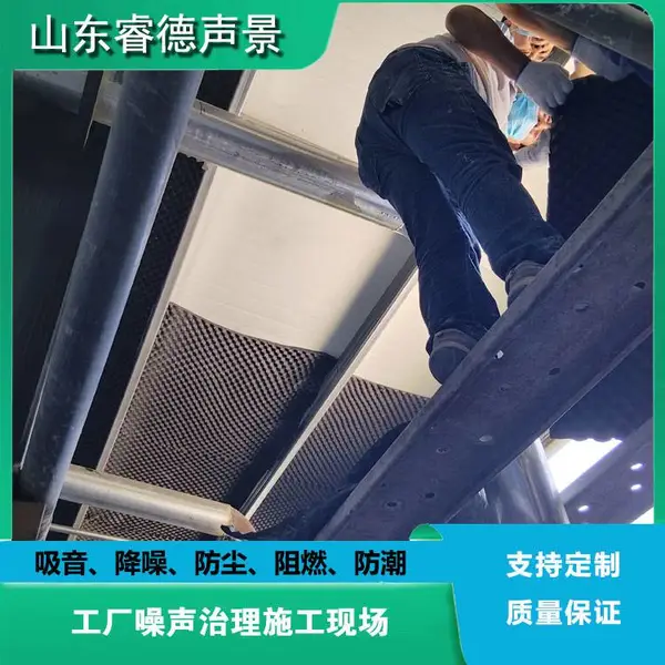 差一点就达标!噪声治理的成败,藏在密封细节里|睿德声景