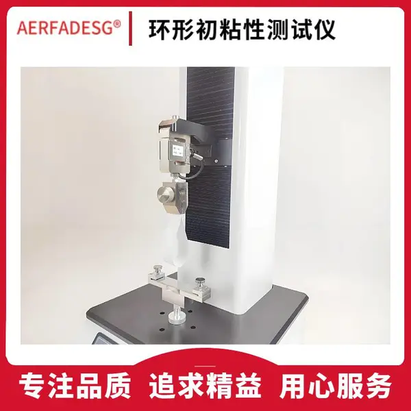 CNH-06 ѹ����ճ�����γ�ճ�������� ��������ճ������