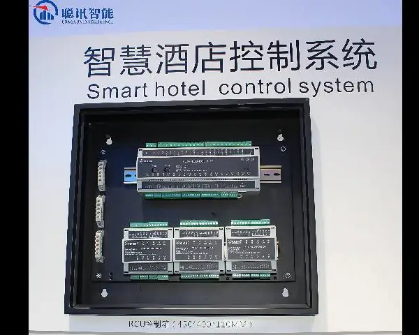 重庆商务酒店客控系统设计 创造辉煌 深圳市聪讯智能科技供应