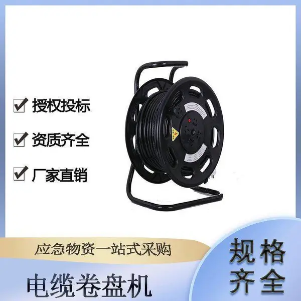 ��׿�ƶ�ʽ220V�������߼�����ʽӦ����Ԯ�����̻���ʩ�����¾�