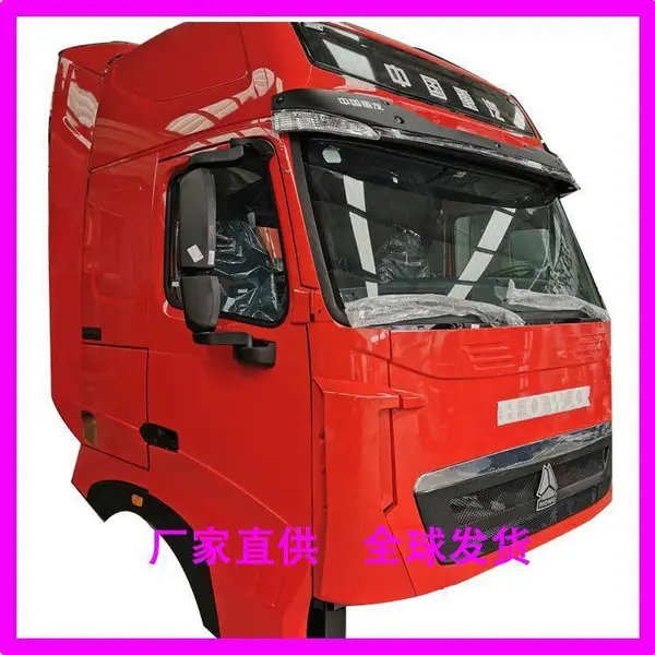 ��������T7��ʻ�� ����T7H��ʻ¥ T7��ʻ����� �۸�ͼƬ