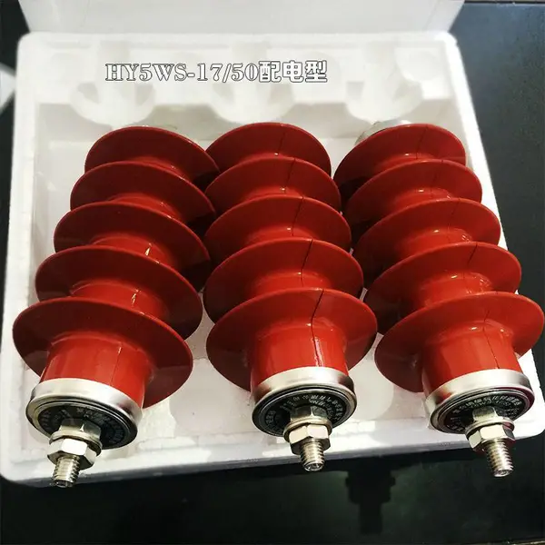 HY5WZ-17/45电站型避雷器