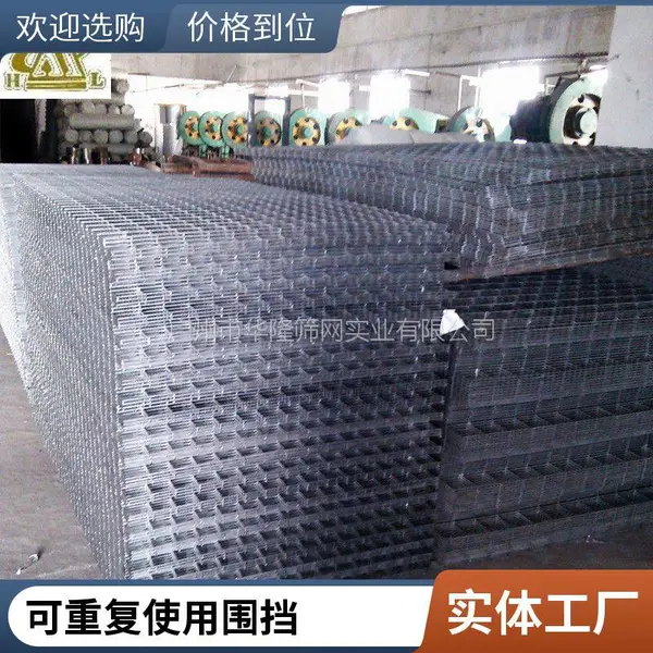 体育场围网 勾花护栏网 球场隔离网 耐腐蚀抗冲击 现货批发