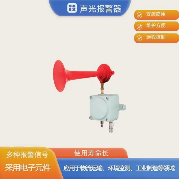 杭荣3RG7042-0AB00长度识别探测器SC-F30-A接近传感器