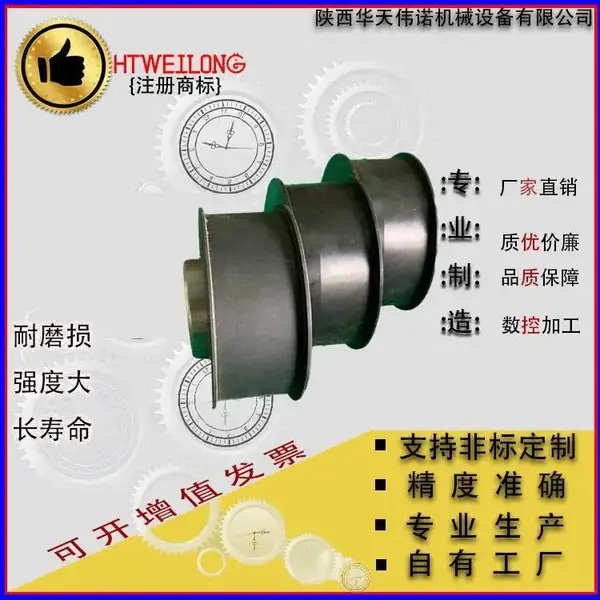 皮带轮同步轮涨紧轮塑料轴承光轮厂家