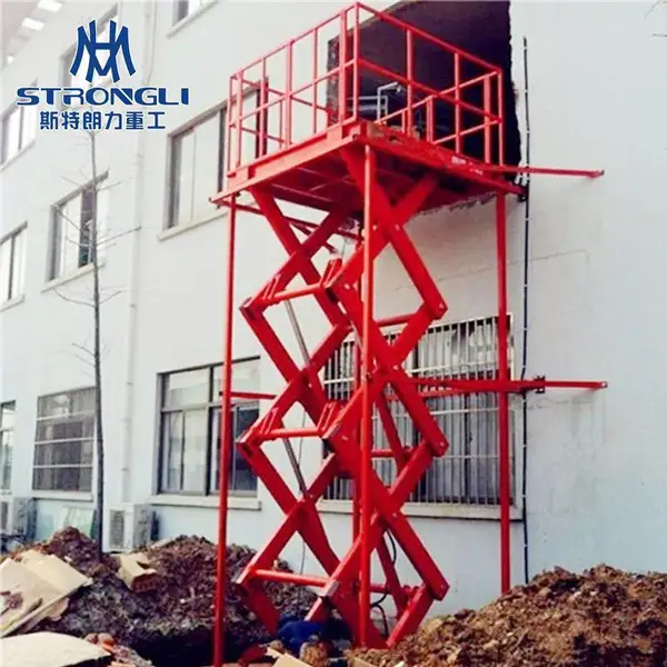 固定双叉式升降机 斯特朗力剪叉式升降平台 湖北电动剪叉式货梯